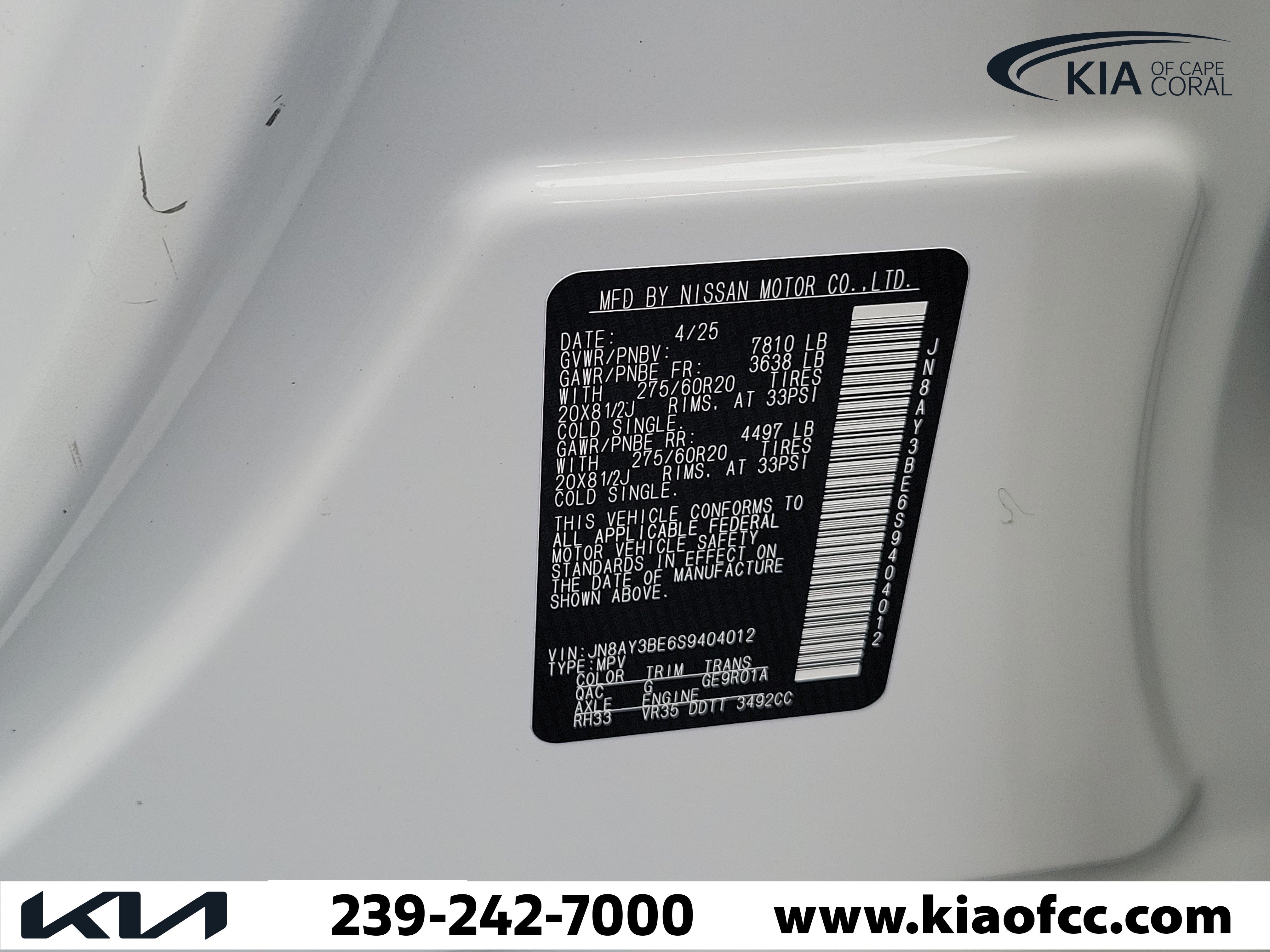 Used 2025 Nissan Armada SL AWD/4WD image 30