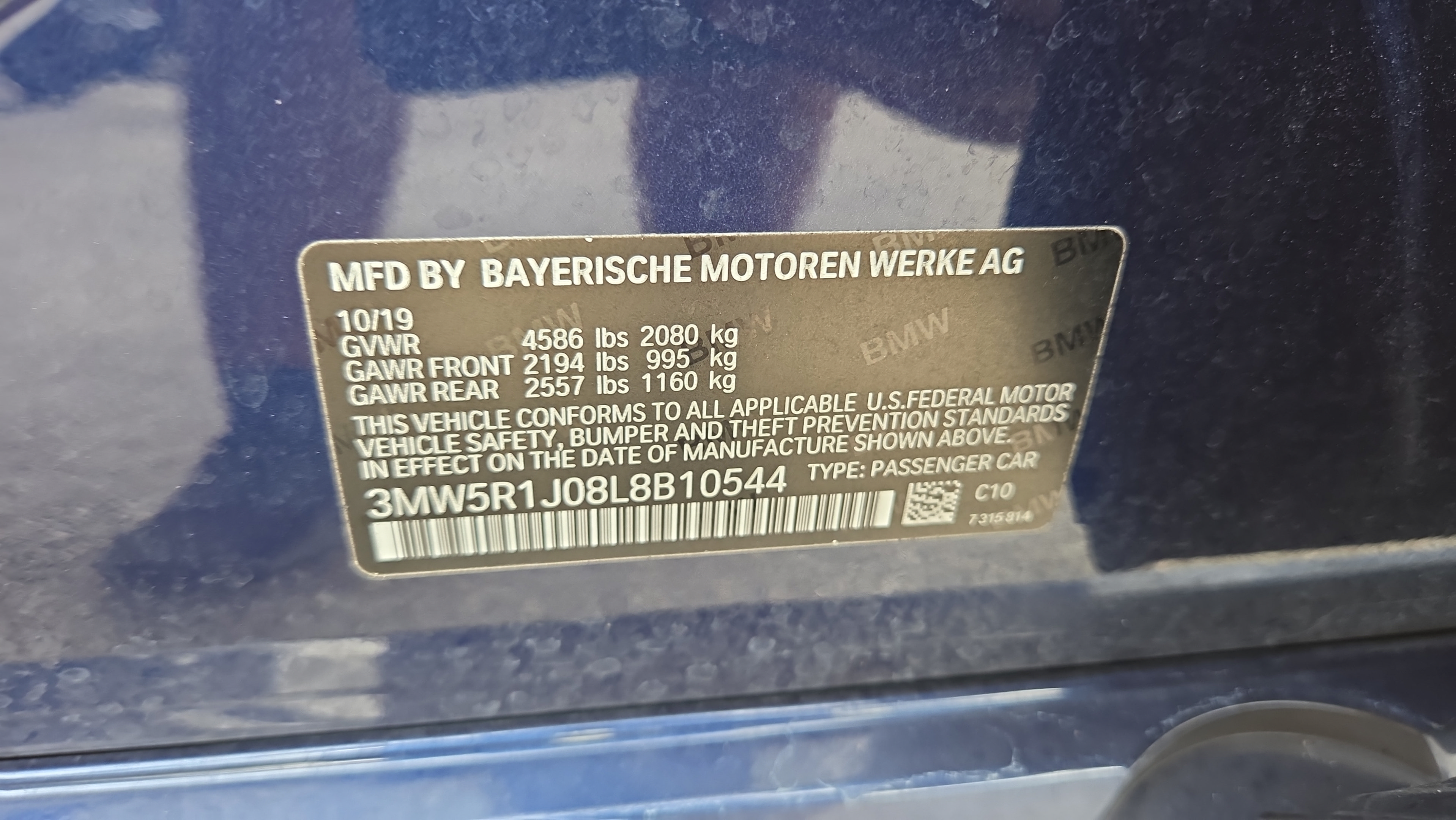 Used 2020 BMW 330i Sedan w/ Convenience Package RWD image 24