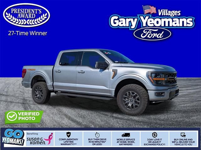 New 2025 Ford F150 Tremor w/ Tow/Haul Package