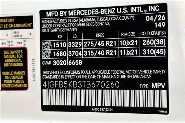 New 2026 Mercedes-Benz GLE 450 4MATIC image 30