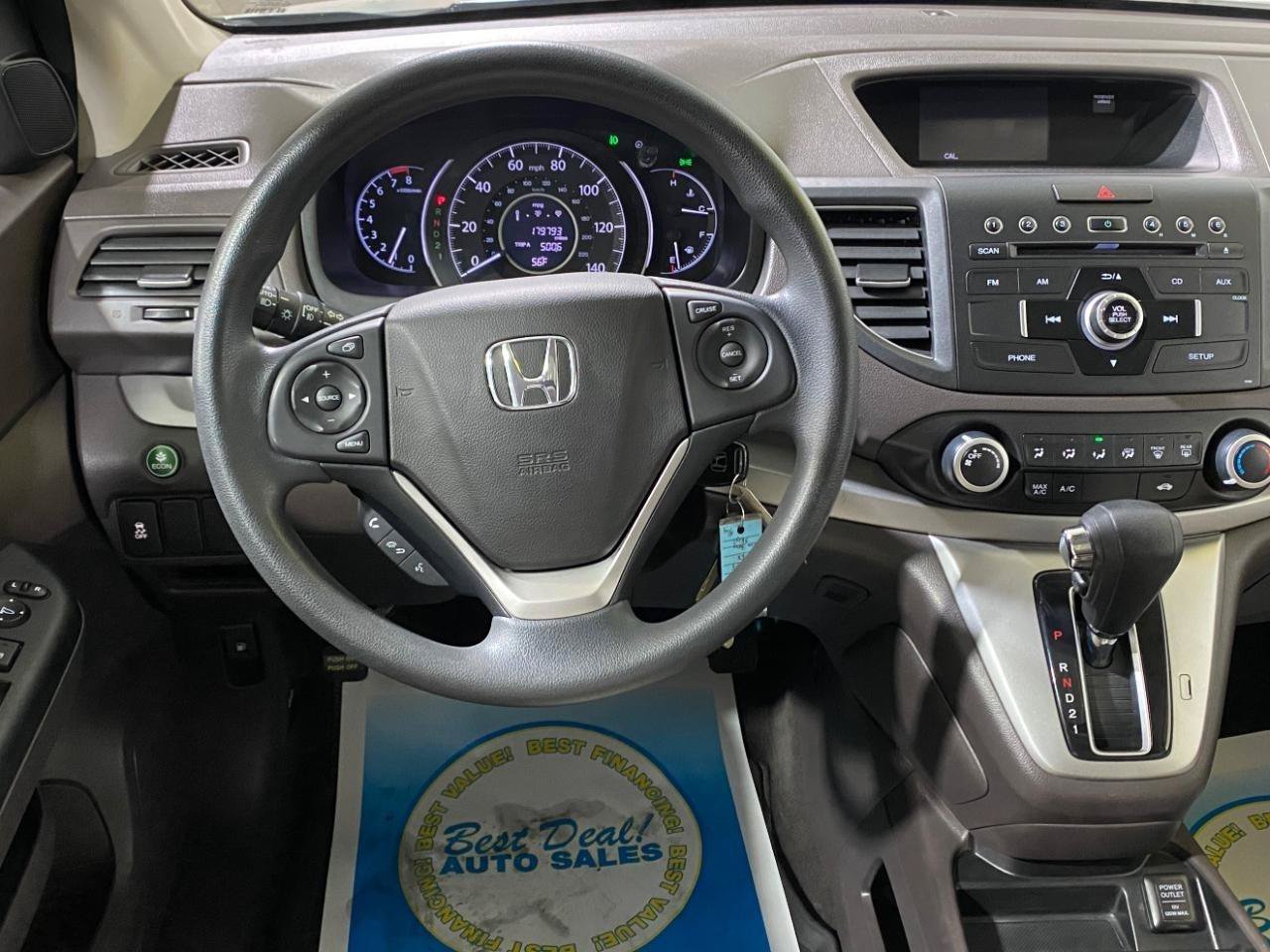 Used 2012 Honda CR-V EX image 11