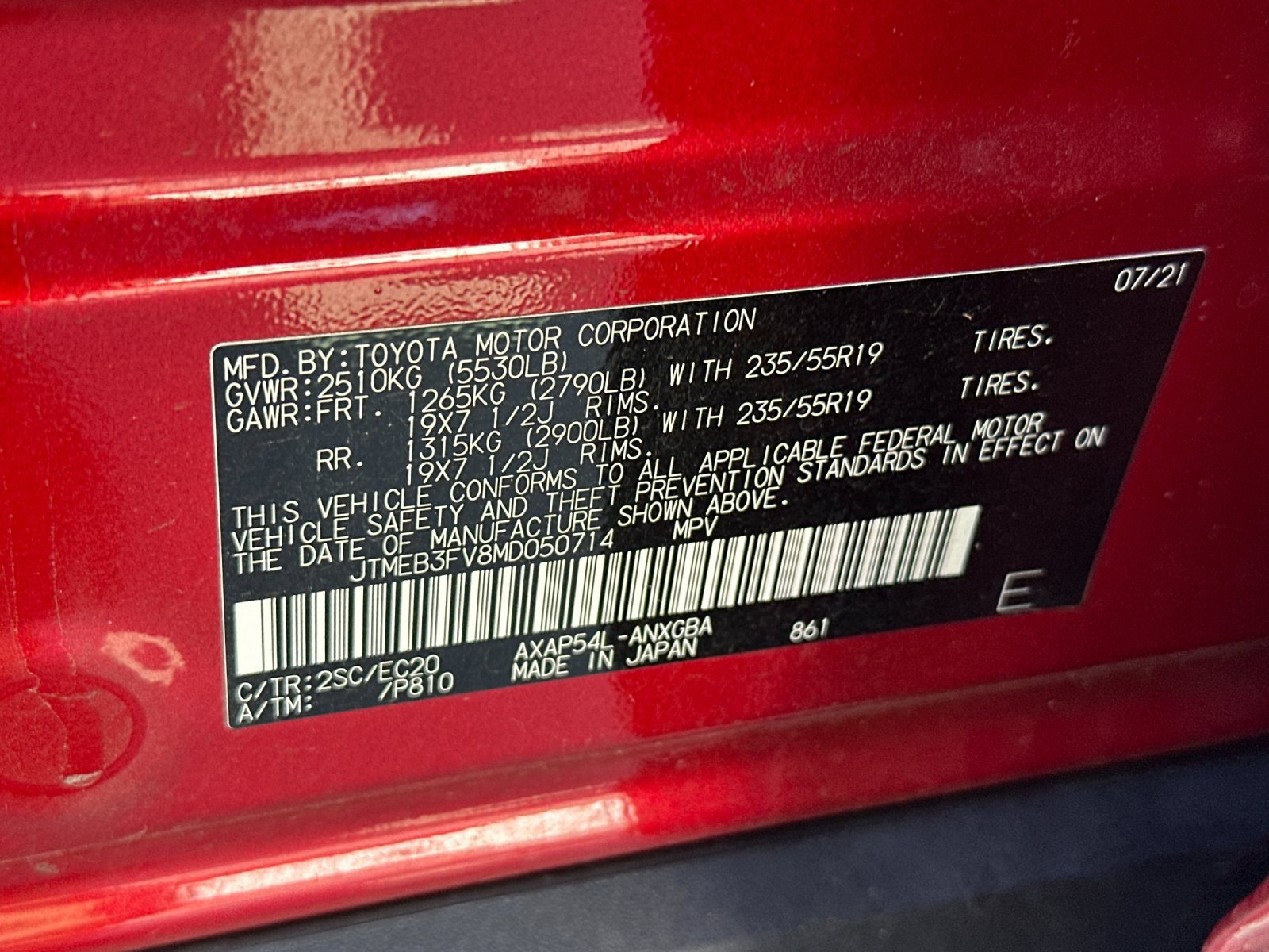 Used 2021 Toyota RAV4 XSE w/ Weather Package AWD/4WD image 42