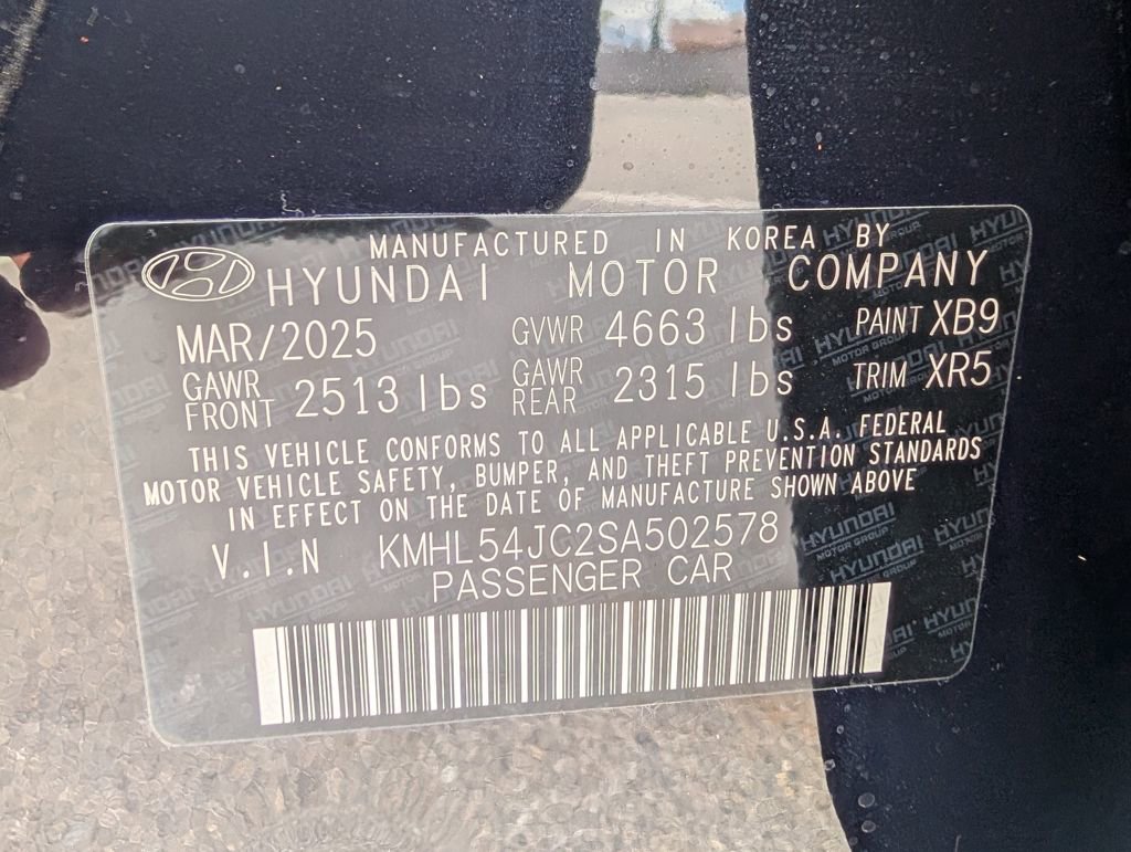 New 2025 Hyundai Sonata N Line image 22