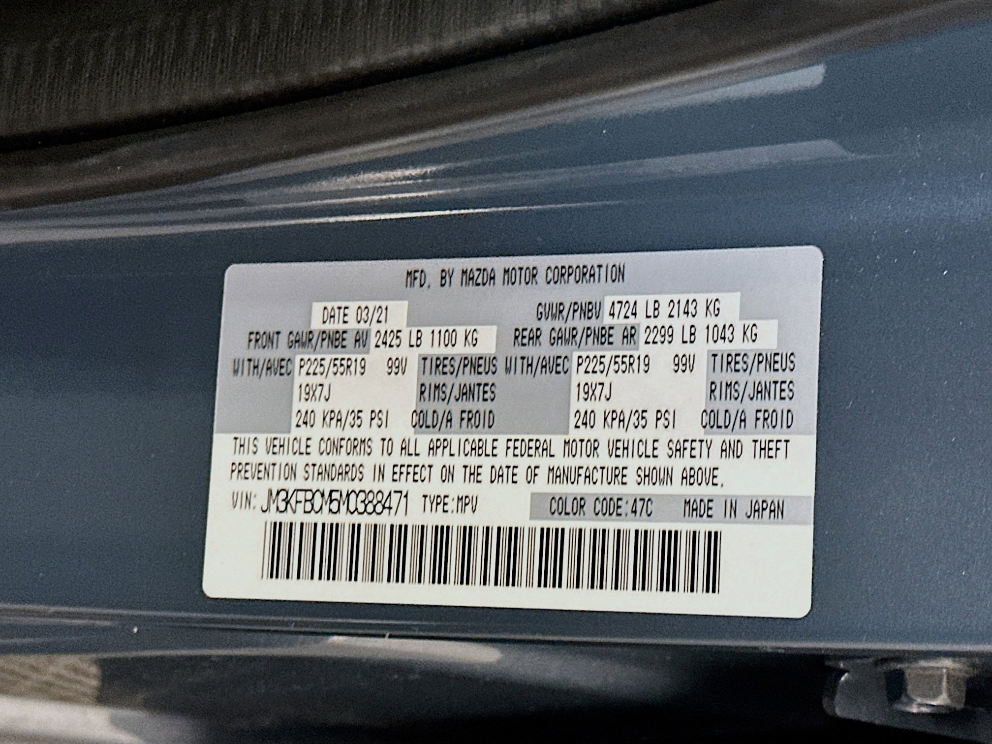 Used 2021 MAZDA CX-5 Carbon Edition image 12