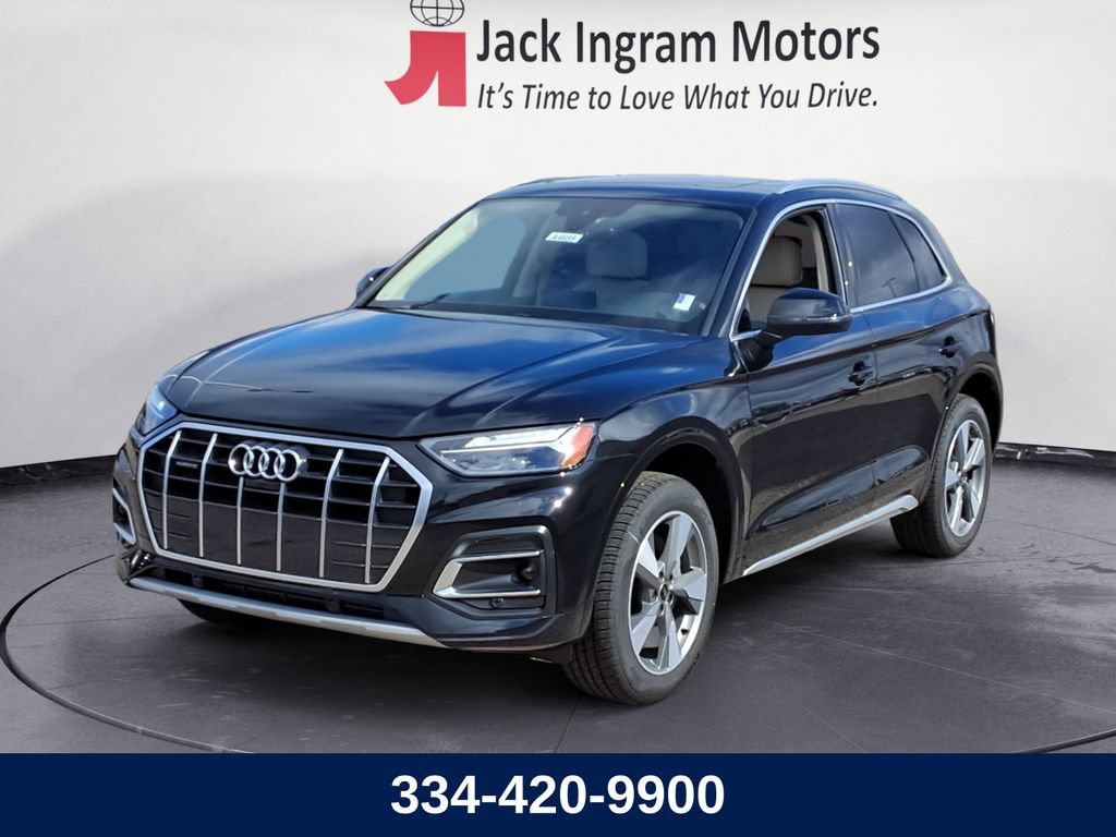 Used 2025 Audi Q5 Prestige w/ Premium Plus Package
