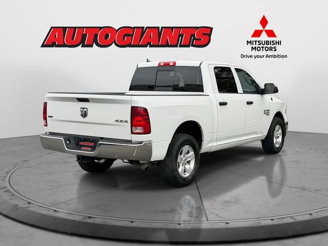 Used 2023 RAM 1500 Classic SLT w/ Trailer & Traction Group image 2
