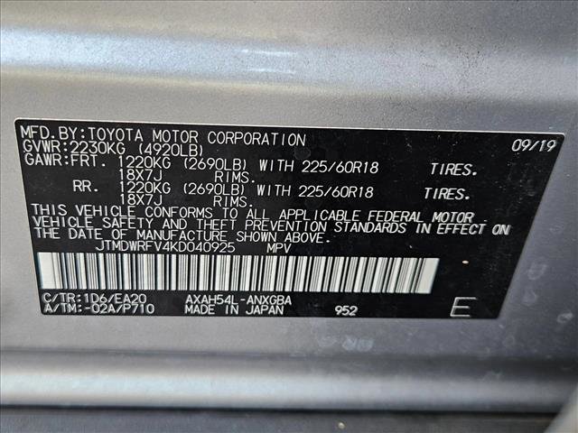 Used 2019 Toyota RAV4 Limited w/ Limited Grade Weather Package AWD/4WD image 15