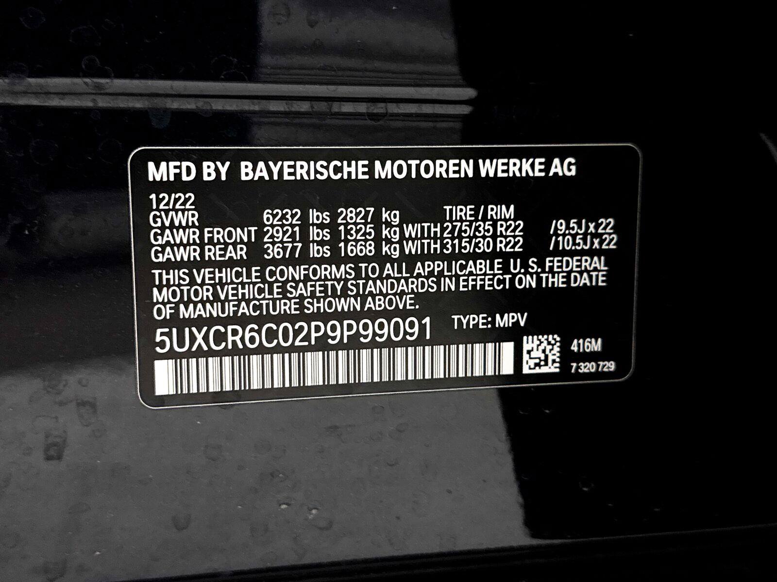 Used 2023 BMW X5 xDrive40i w/ Executive Package AWD/4WD image 43