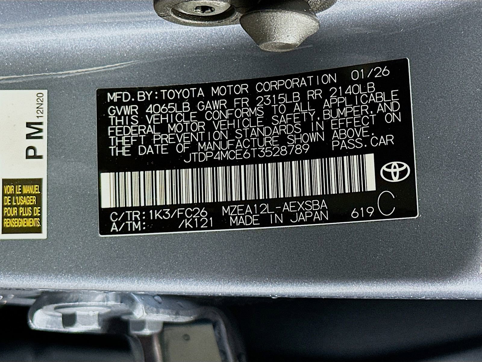 Used 2026 Toyota Corolla SE w/ SE Package FWD image 30