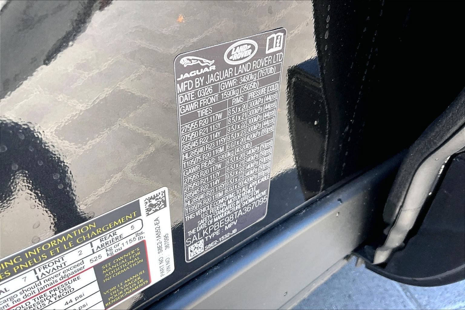 New 2026 Land Rover Range Rover Long Wheelbase SE AWD/4WD image 14