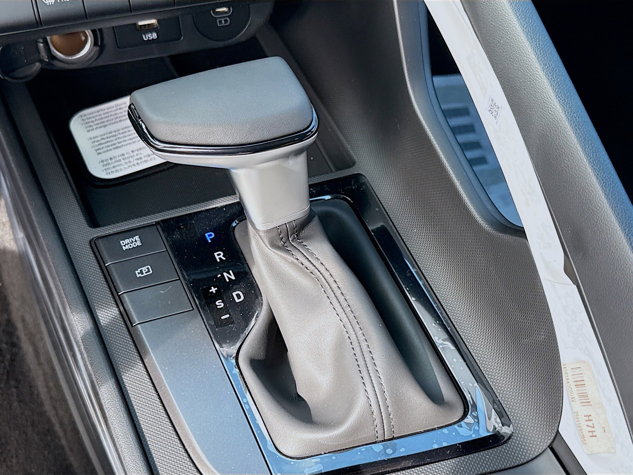 New 2026 Hyundai Elantra Sport FWD image 13