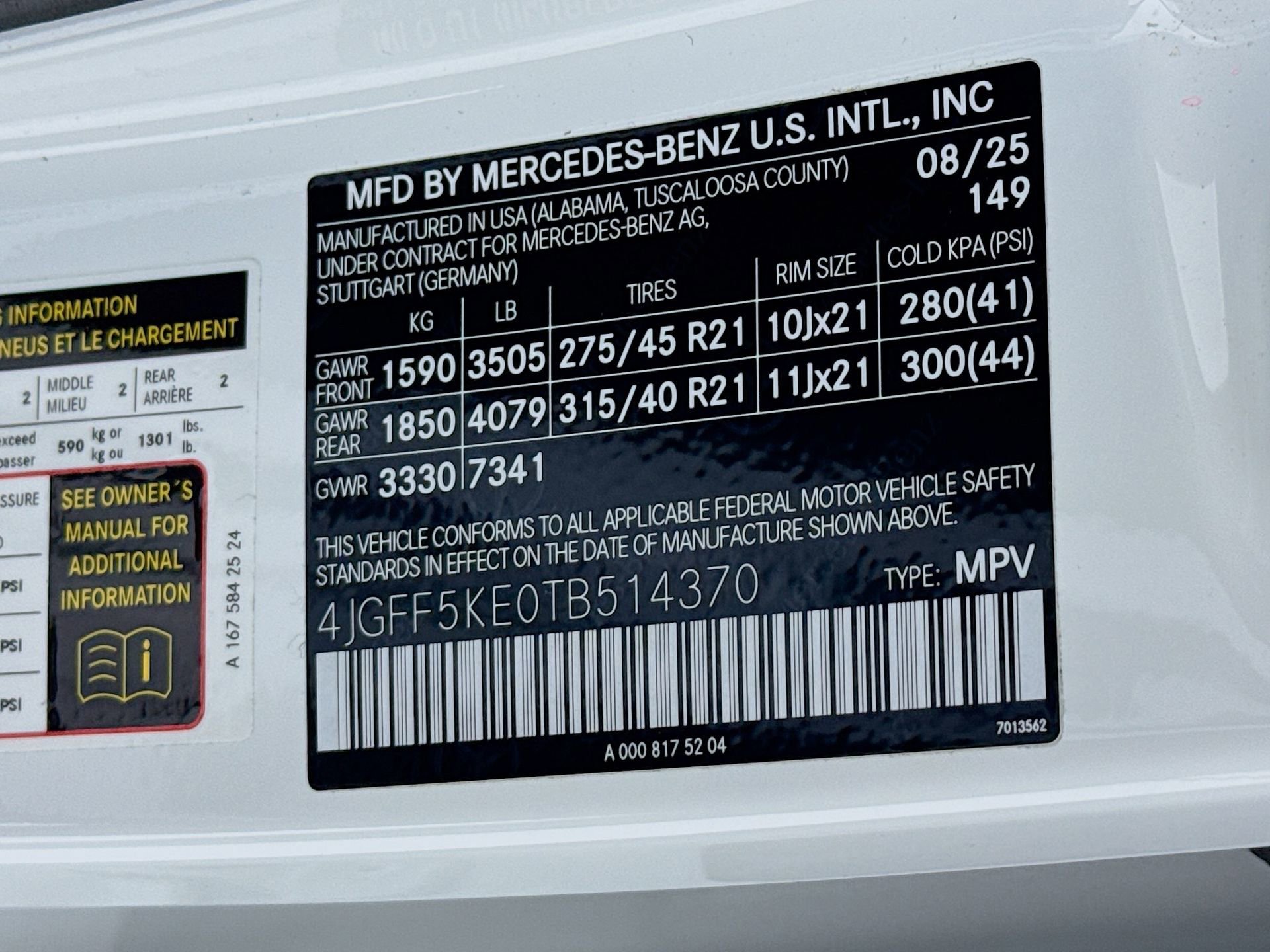 Certified 2026 Mercedes-Benz GLS 450 4MATIC image 36