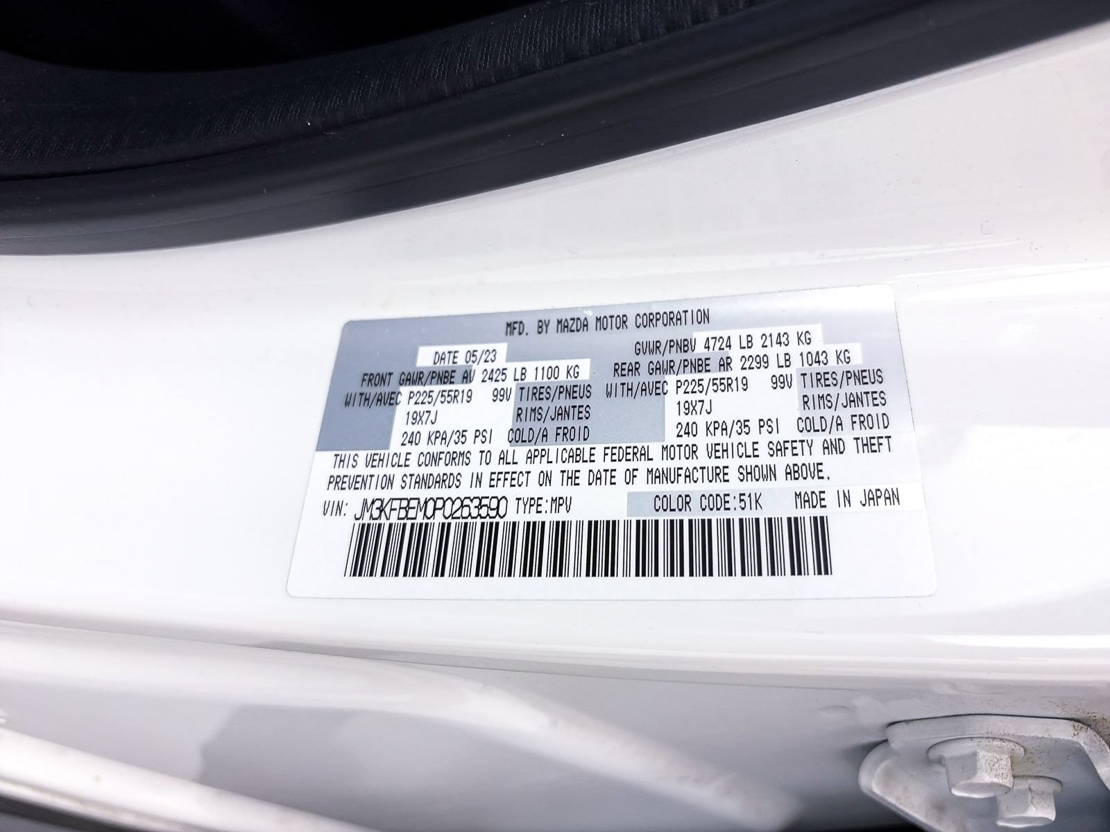 Used 2023 MAZDA CX-5 AWD 2.5 S w/ Premium Plus Pkg image 39