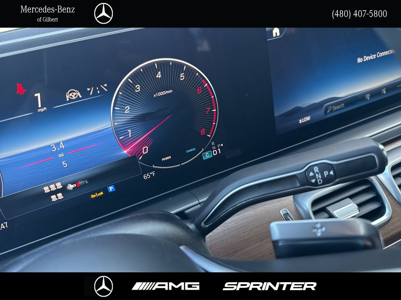 New 2026 Mercedes-Benz GLS 450 4MATIC image 29