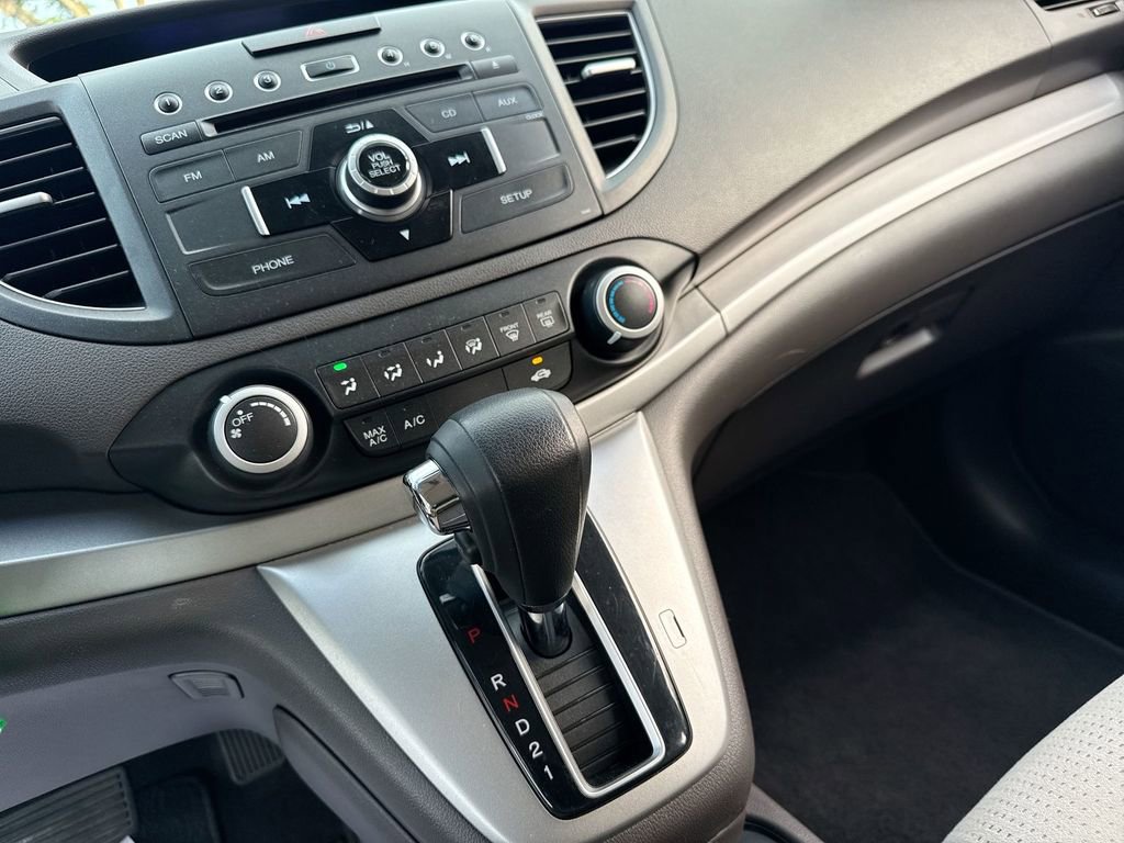 Used 2012 Honda CR-V EX image 19