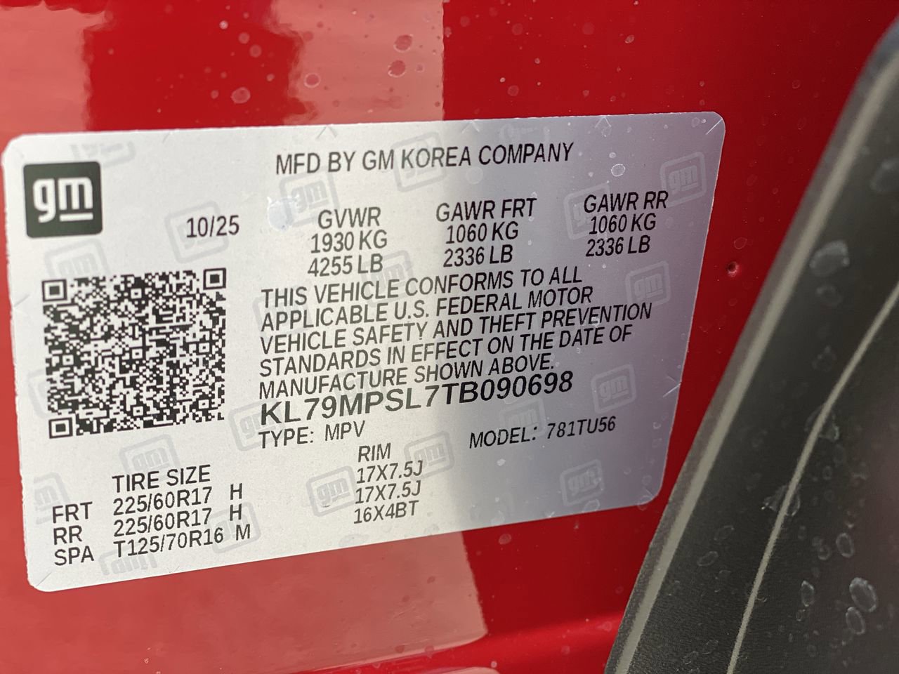 New 2026 Chevrolet TrailBlazer LT w/ Convenience Package image 54