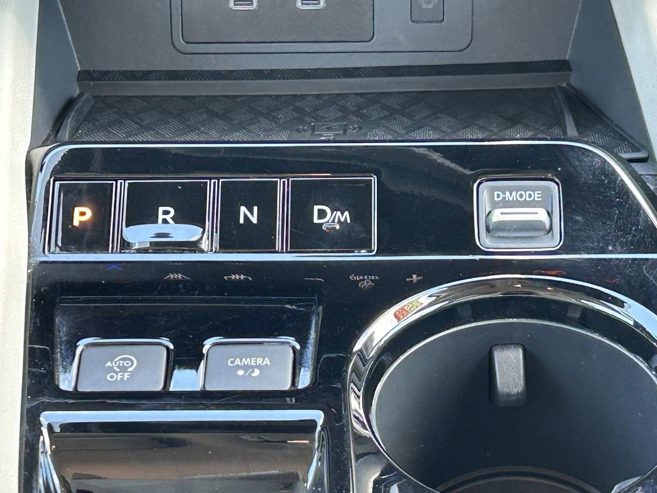 Certified 2025 Nissan Murano SV w/ Cargo Package image 24