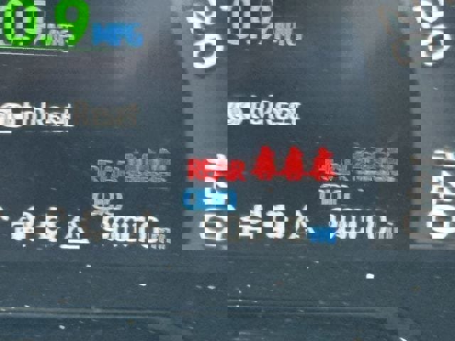 Used 2023 Toyota RAV4 LE image 16