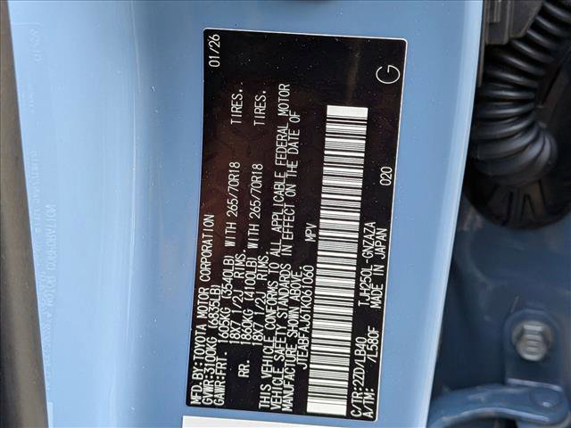 New 2026 Toyota Land Cruiser image 17