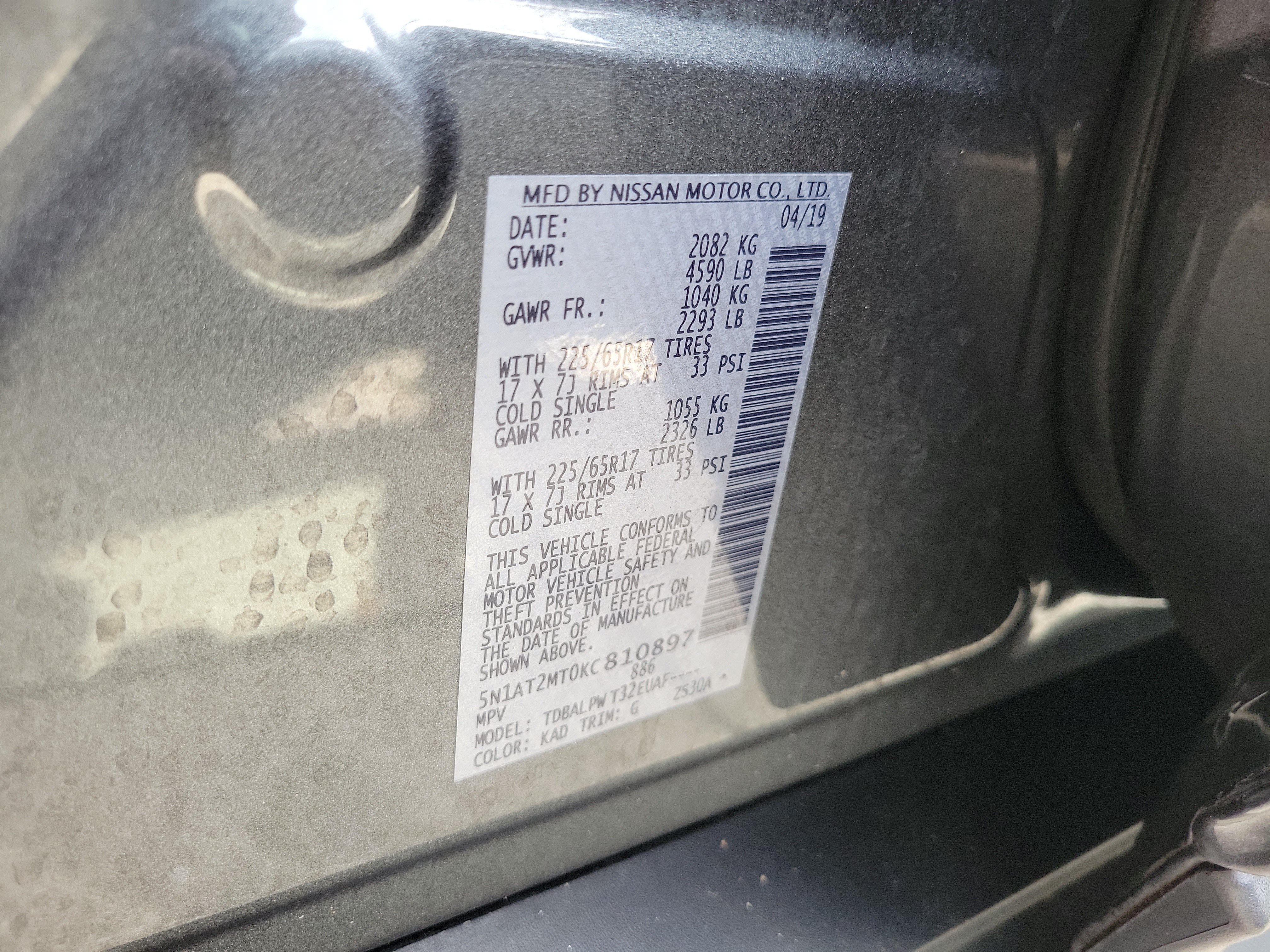 Used 2019 Nissan Rogue S w/ Special Edition Package FWD image 30