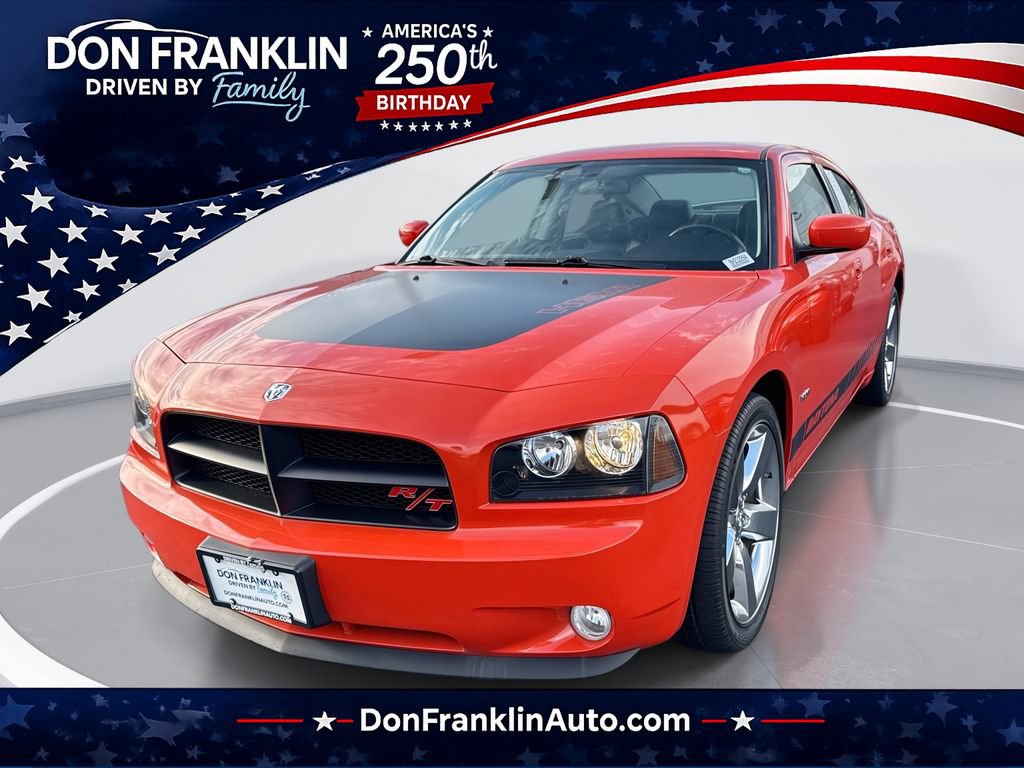Used 2008 Dodge Charger R/T RWD image 1