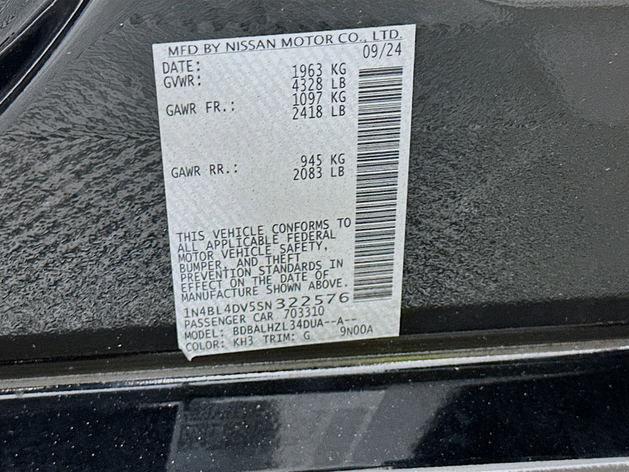 Used 2025 Nissan Altima 2.5 SV image 12