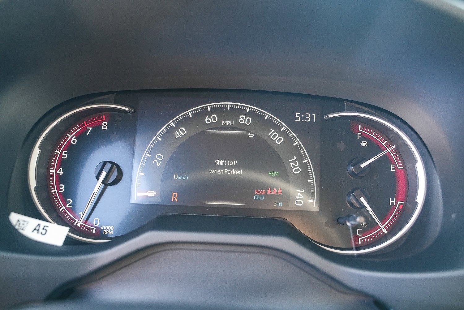 New 2025 Toyota RAV4 XLE Premium image 26