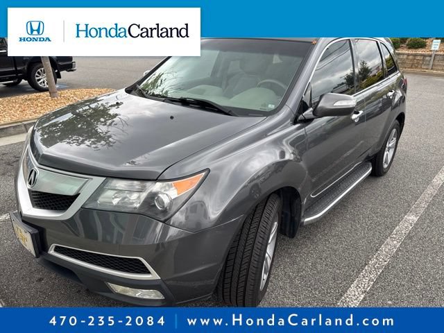 Used 2012 Acura MDX w/ Technology Package AWD/4WD video 1