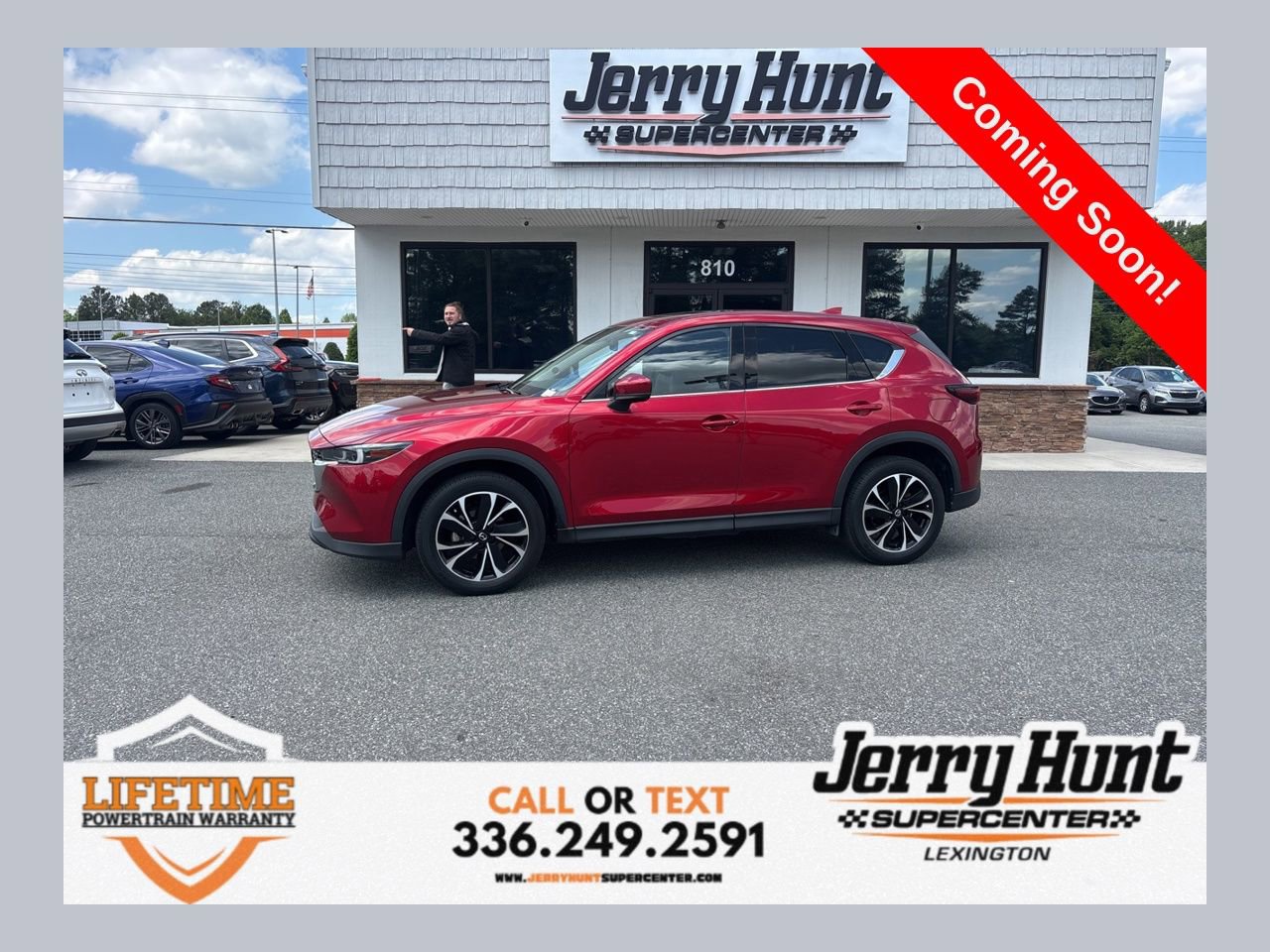 Used 2023 MAZDA CX-5 AWD 2.5 S w/ Premium Package image 1