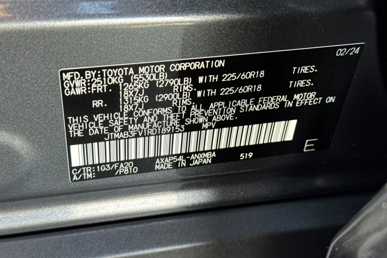 Used 2024 Toyota RAV4 SE w/ Weather & Moonroof Package image 29