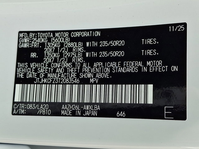 New 2026 Lexus NX 450h+ AWD w/ Luxury Package image 16