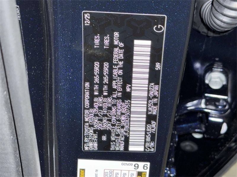 New 2026 Lexus GX 550 AWD/4WD image 20
