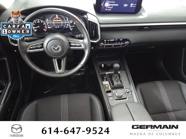 Used 2024 MAZDA CX-50 AWD 2.5 S w/ Cargo Package image 18