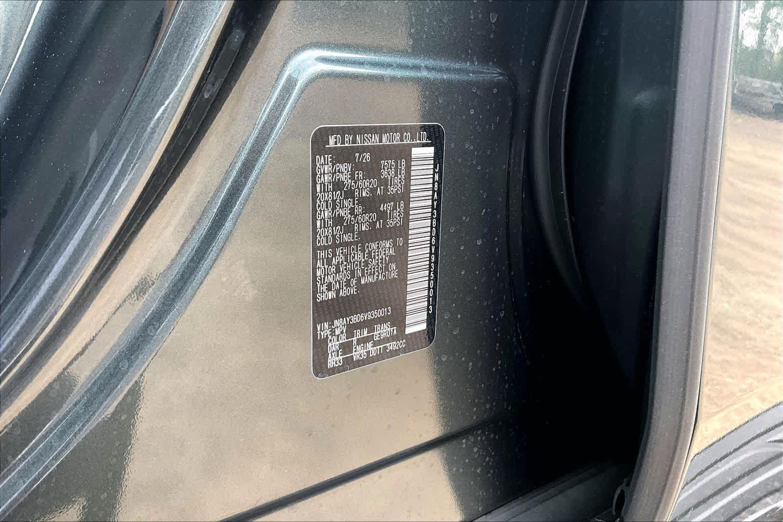 New 2027 Nissan Armada SL RWD image 16
