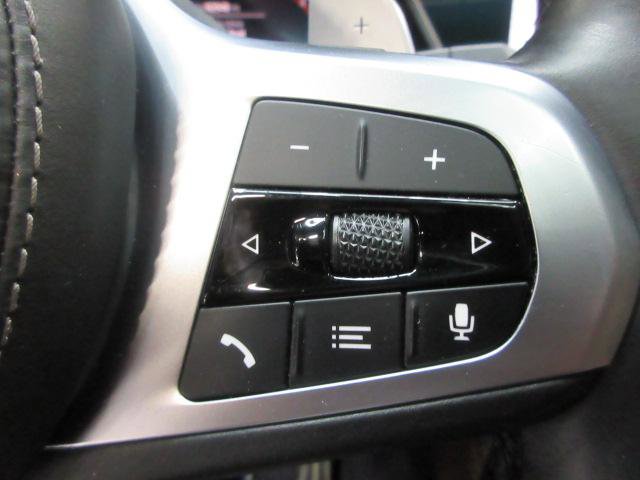 Used 2020 BMW X5 xDrive40i w/ M Sport Package image 18