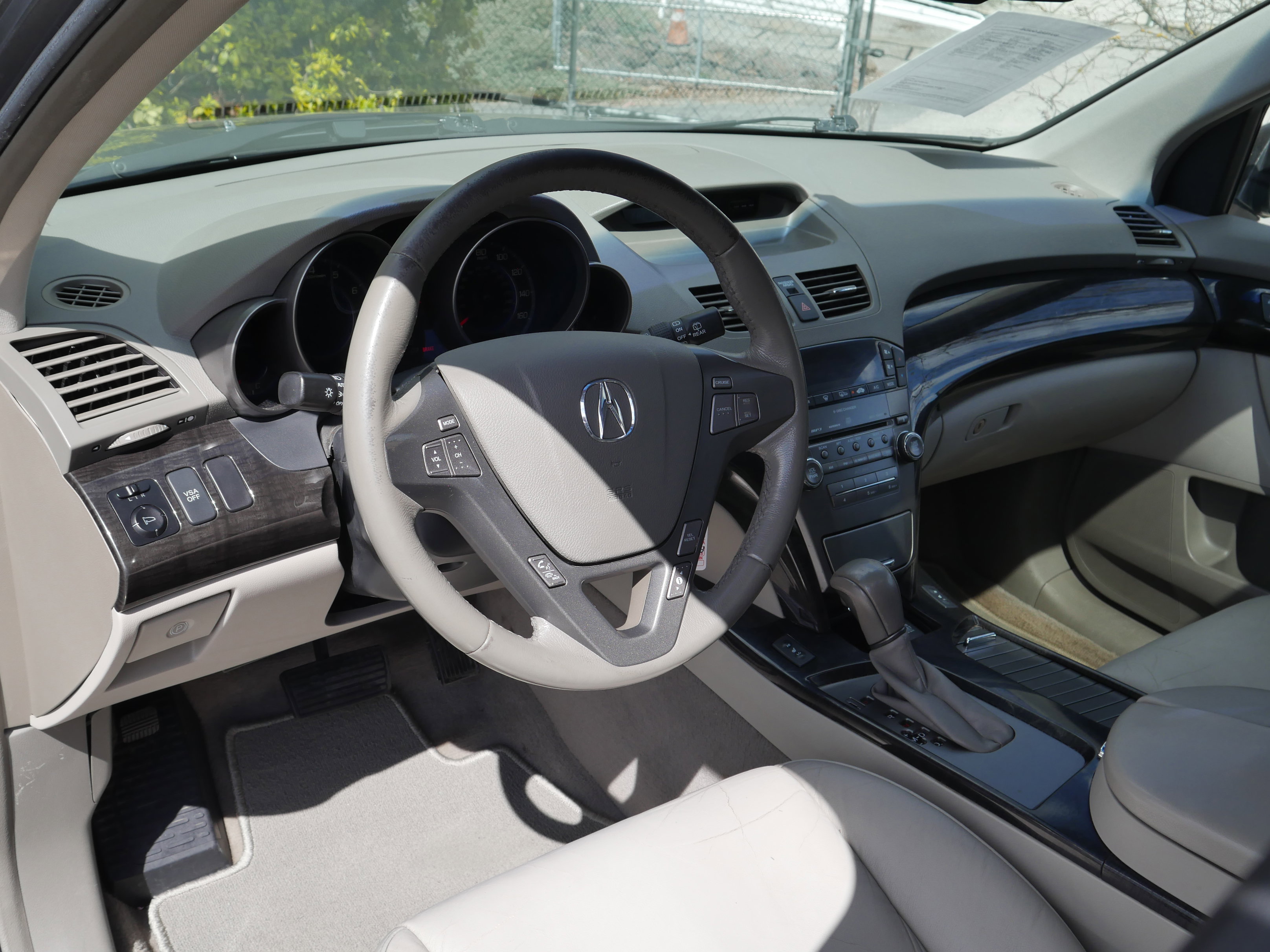 Used 2008 Acura MDX image 4