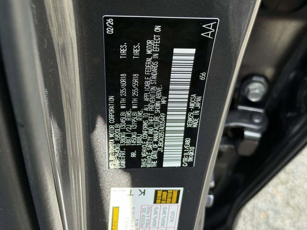 New 2026 Lexus RZ 450e Premium image 20