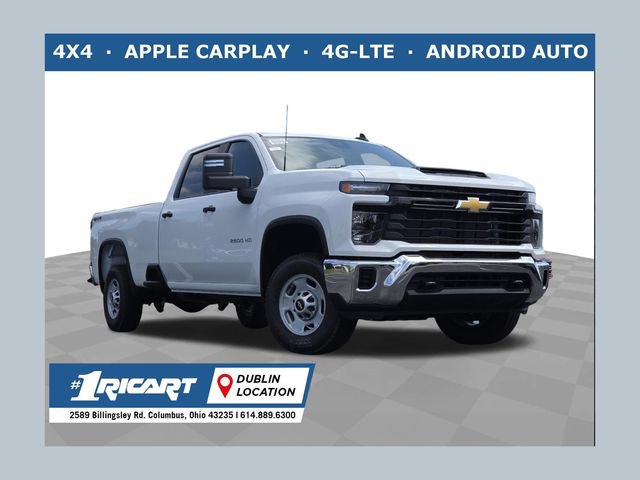 New 2026 Chevrolet Silverado 2500 W/T w/ WT Convenience Package