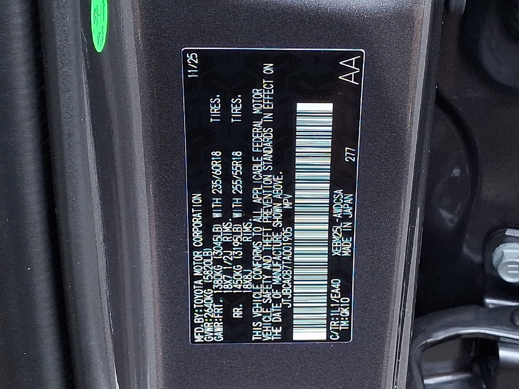 Certified 2026 Lexus RZ 450e AWD w/ Technology Package image 27