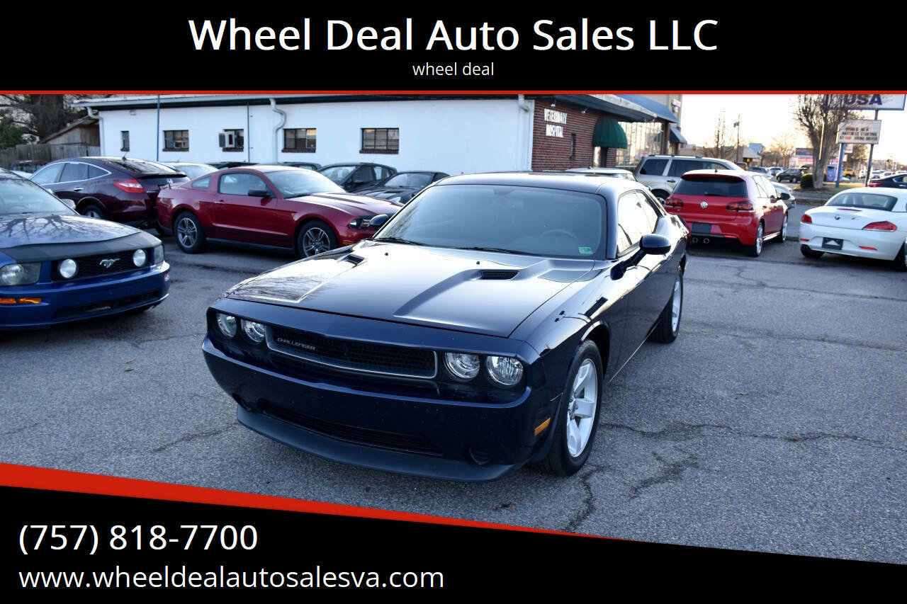 Used 2013 Dodge Challenger SXT w/ Sound Group