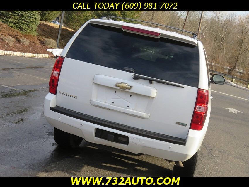 Used 2011 Chevrolet Tahoe LT w/ Regional Value Package image 18