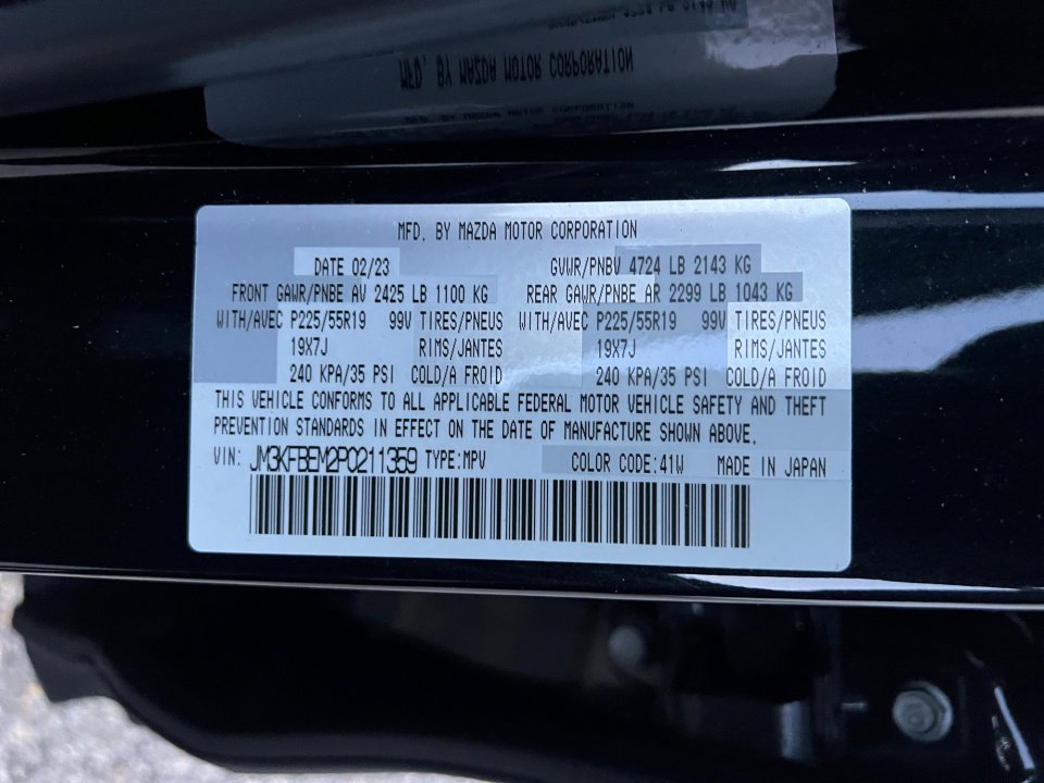 Certified 2023 MAZDA CX-5 AWD 2.5 S w/ Premium Plus Pkg image 34