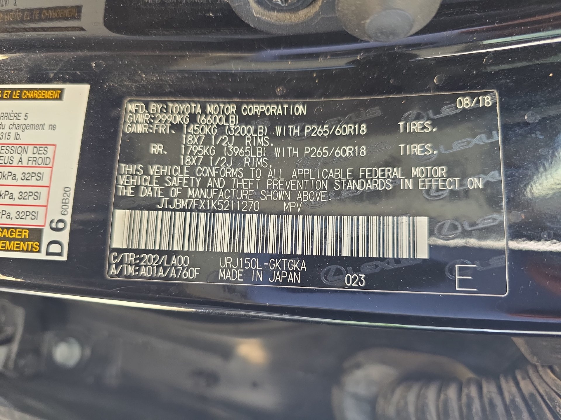 Used 2019 Lexus GX 460 Premium w/ Premium Package AWD/4WD image 33