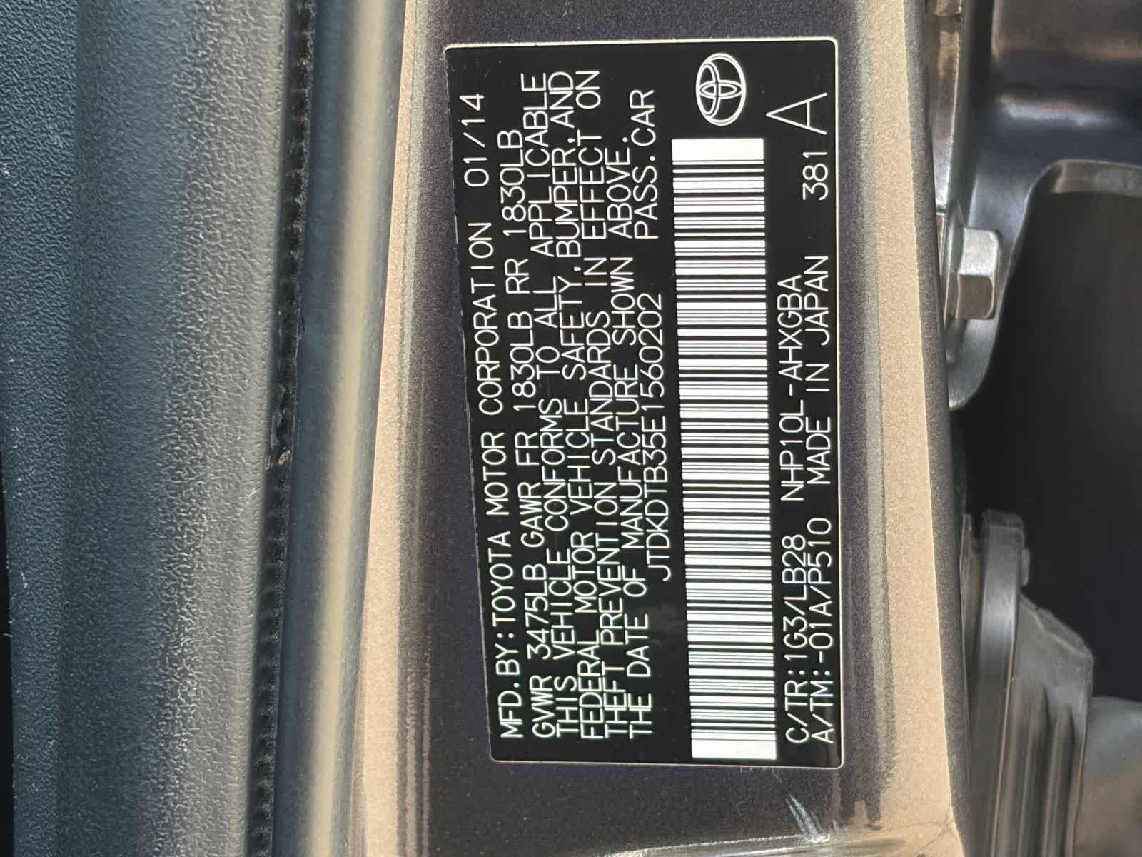 Used 2014 Toyota Prius C Four FWD image 33