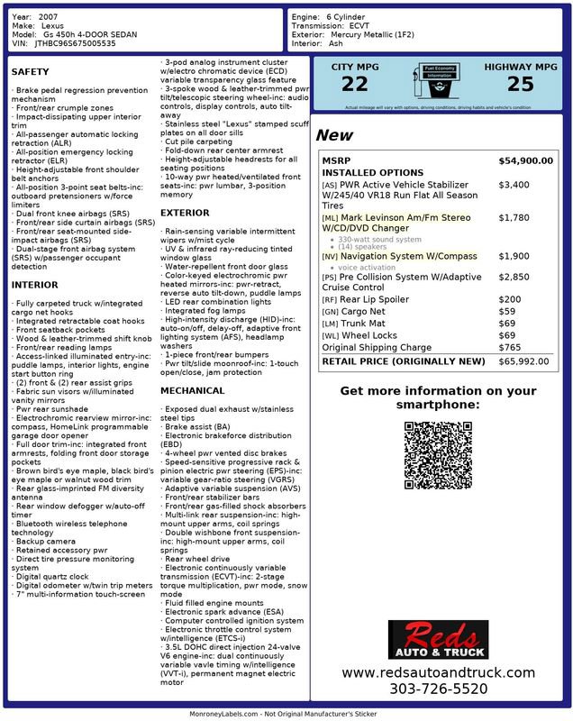 Used 2007 Lexus GS 450h image 13