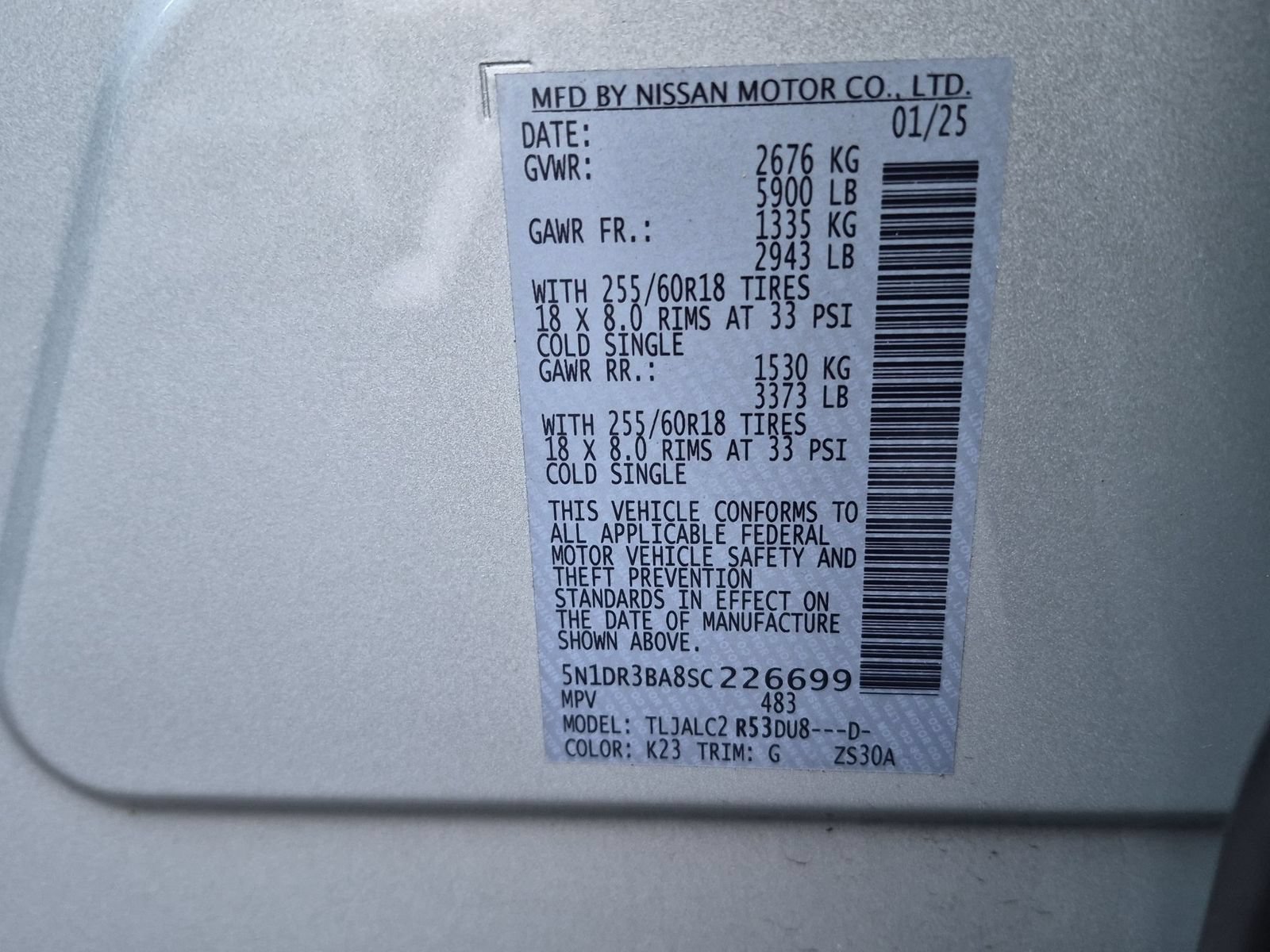 Used 2025 Nissan Pathfinder SV FWD image 22