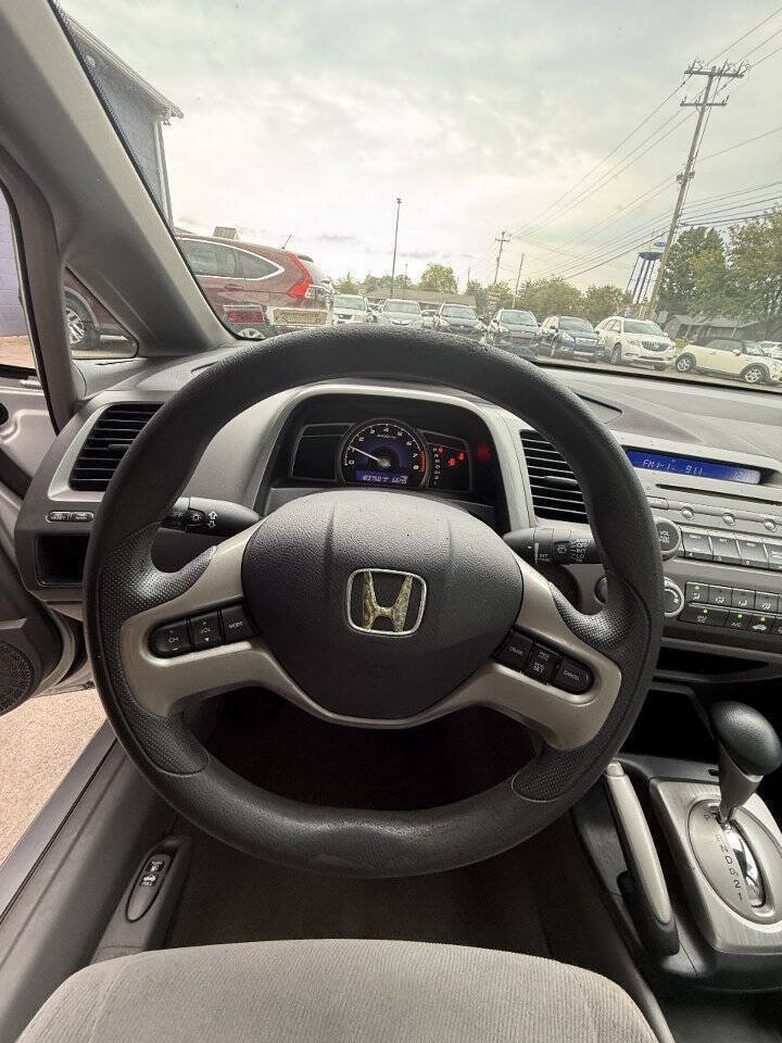 Used 2006 Honda Civic EX image 15