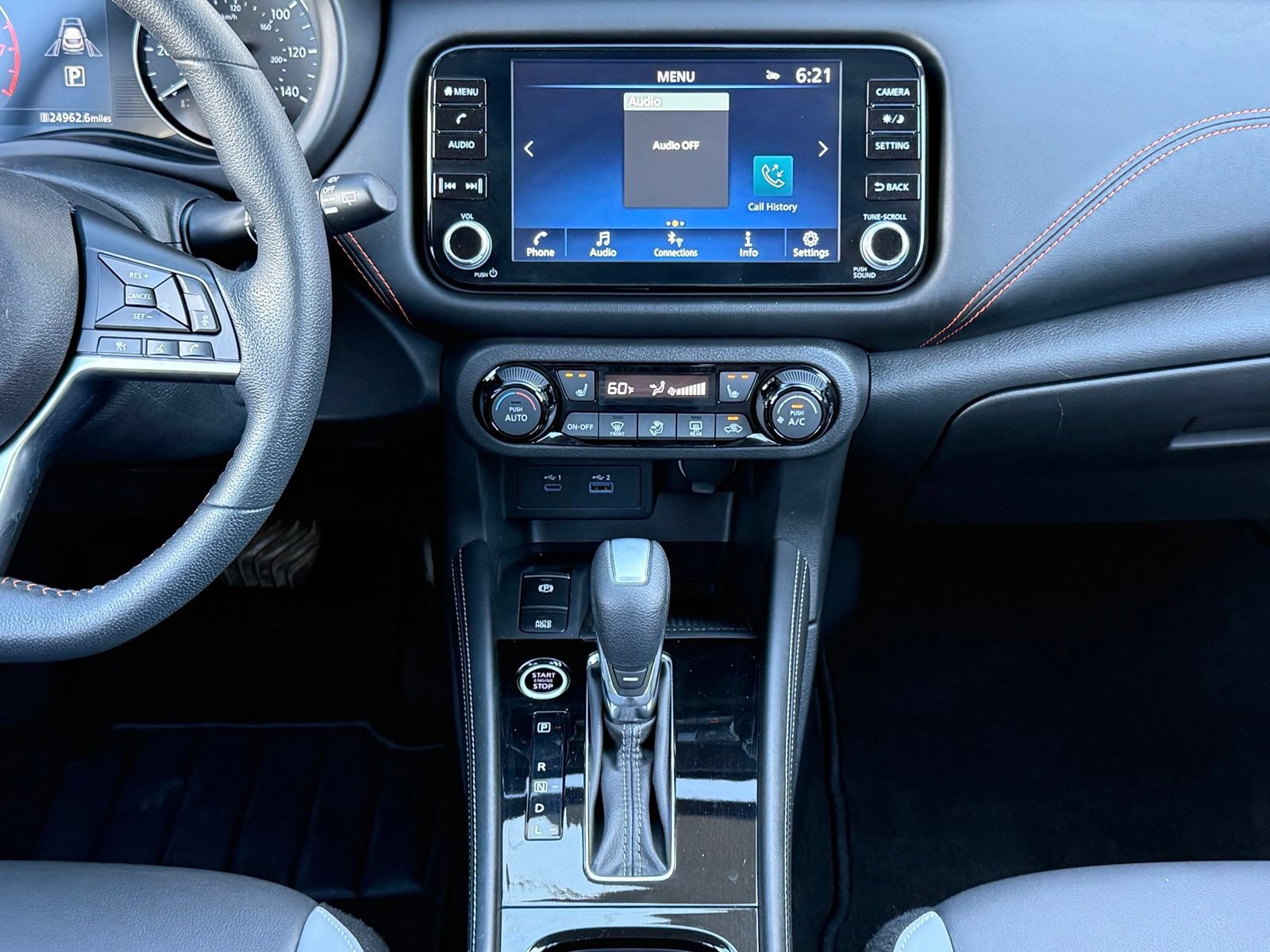 Used 2023 Nissan Kicks SR w/ SR Premium Package FWD image 20