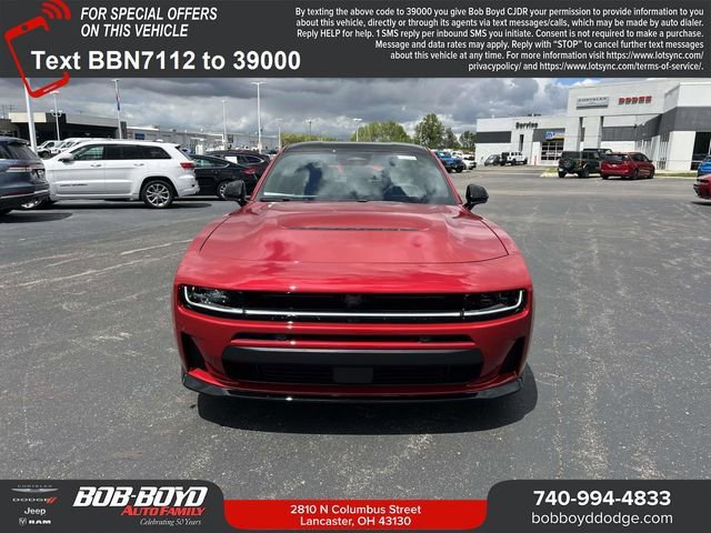New 2026 Dodge Charger R/T AWD/4WD image 2