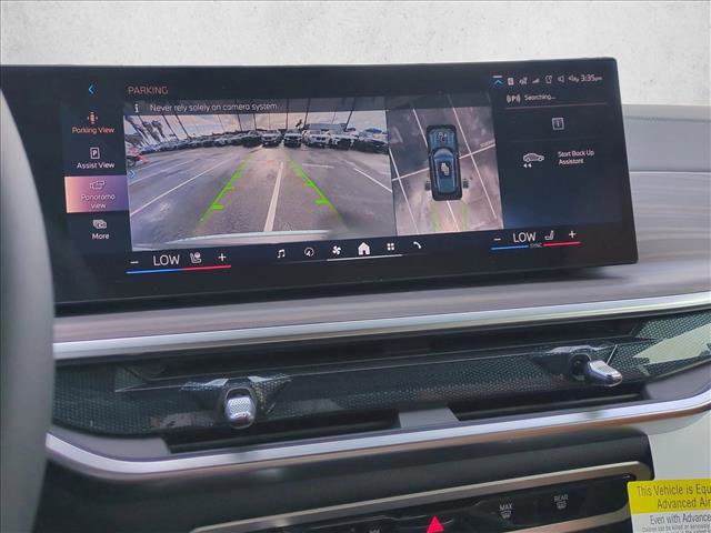 New 2026 BMW X5 xDrive50e w/ Premium Package image 13